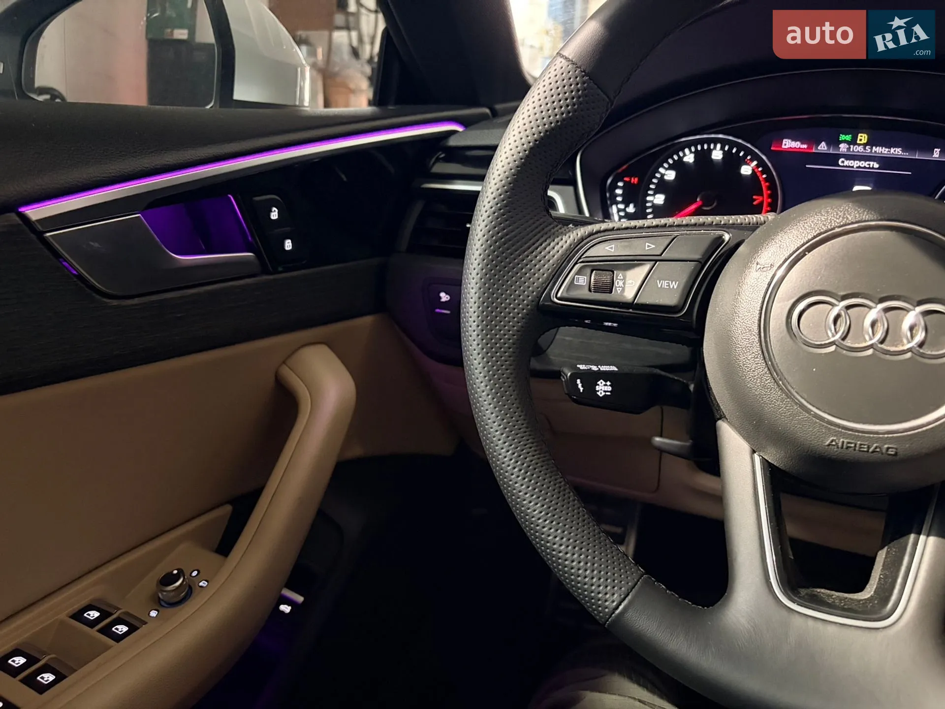 2020 Audi A5 - мініатюра 33