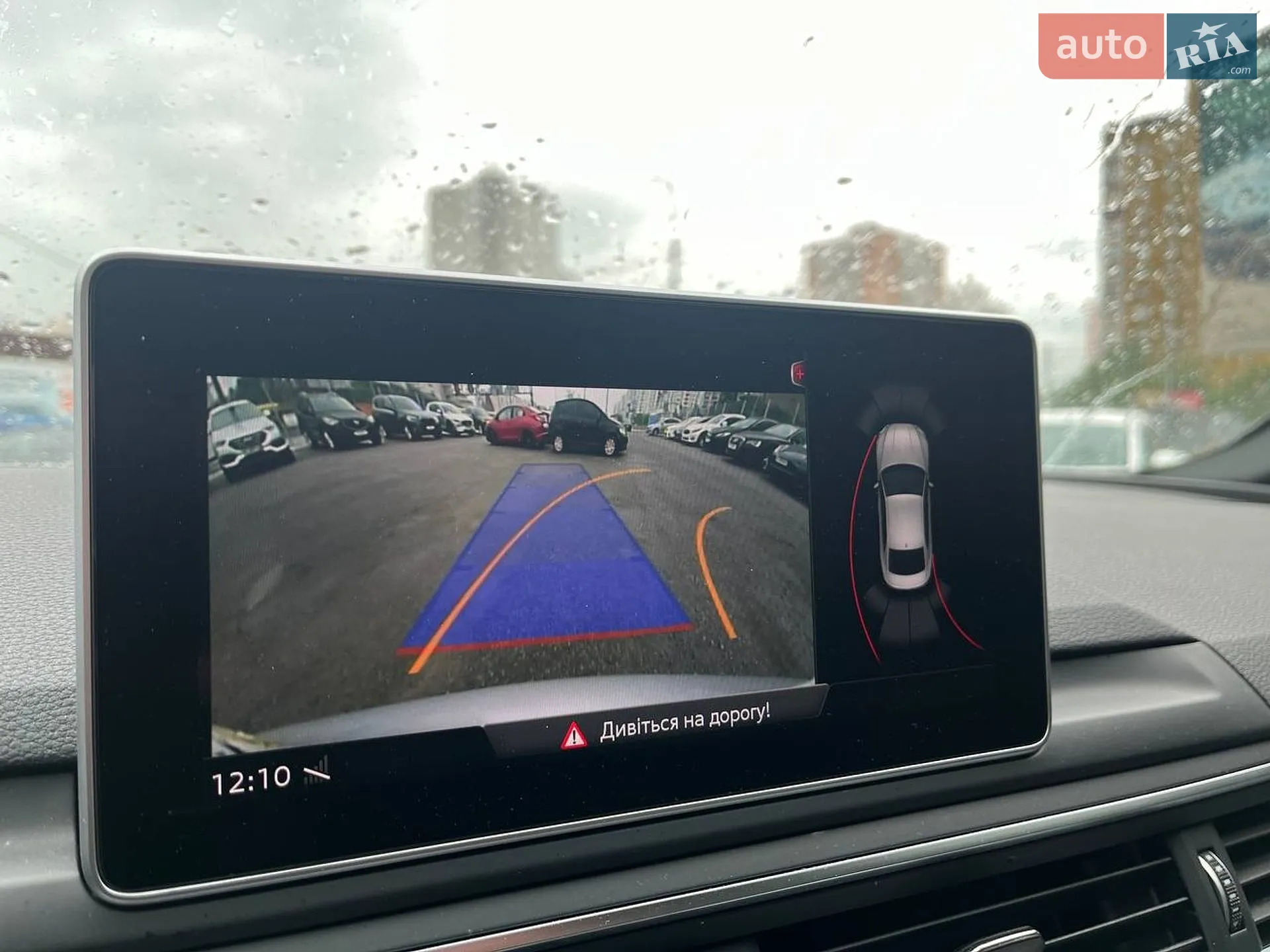 2019 Audi A5 - мініатюра 26