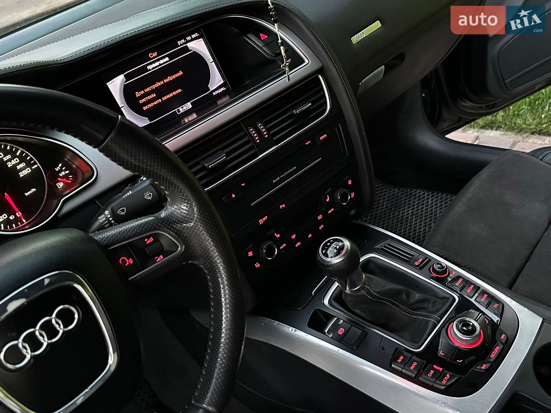 2011 Audi A5 - мініатюра 13