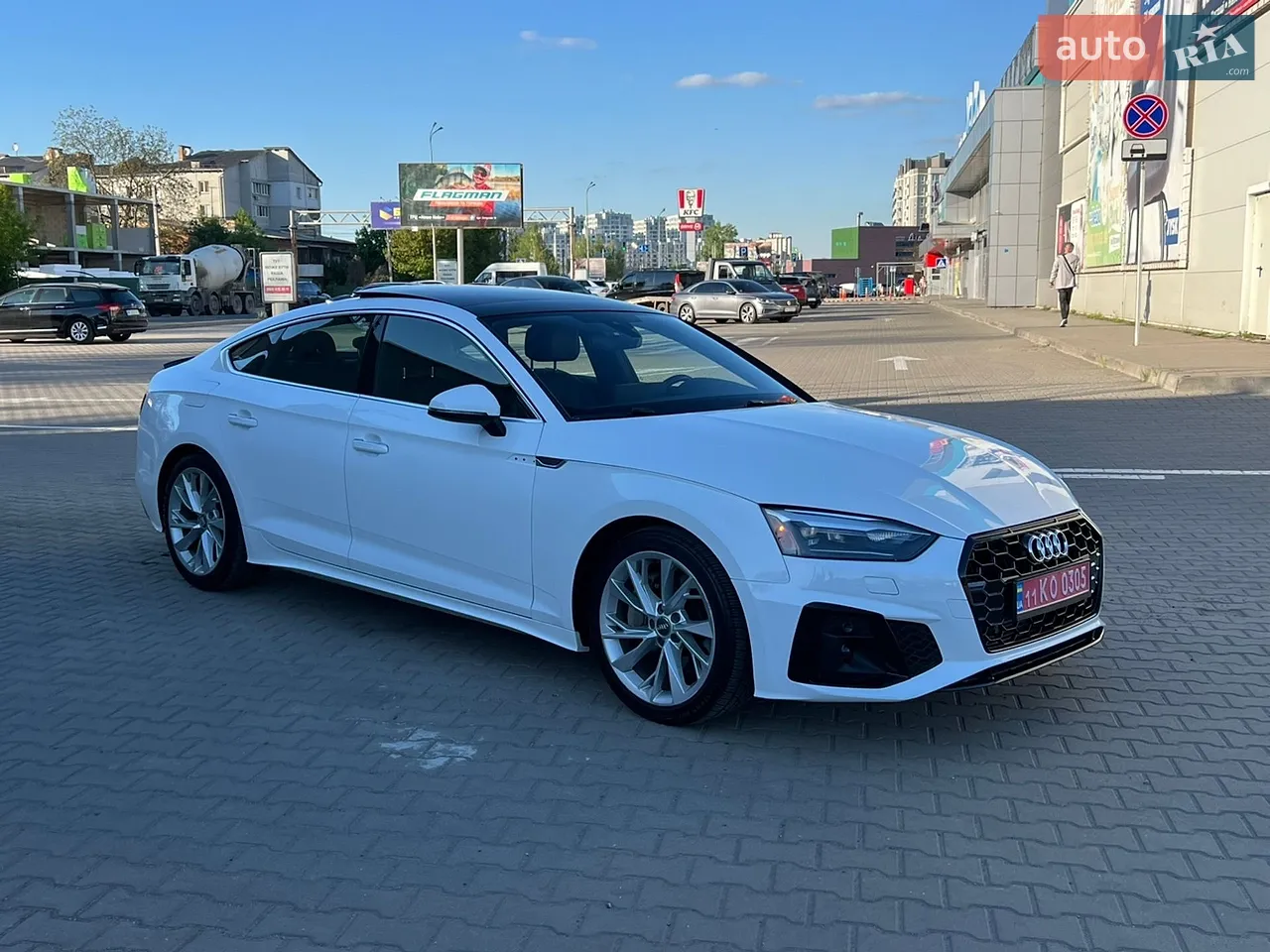 2015 Audi Q5 - мініатюра 29