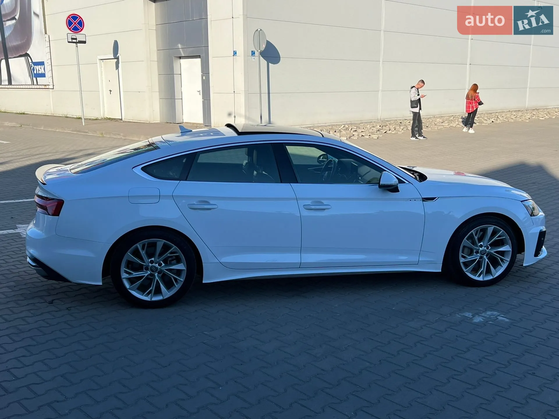 2020 Audi A5 - мініатюра 10