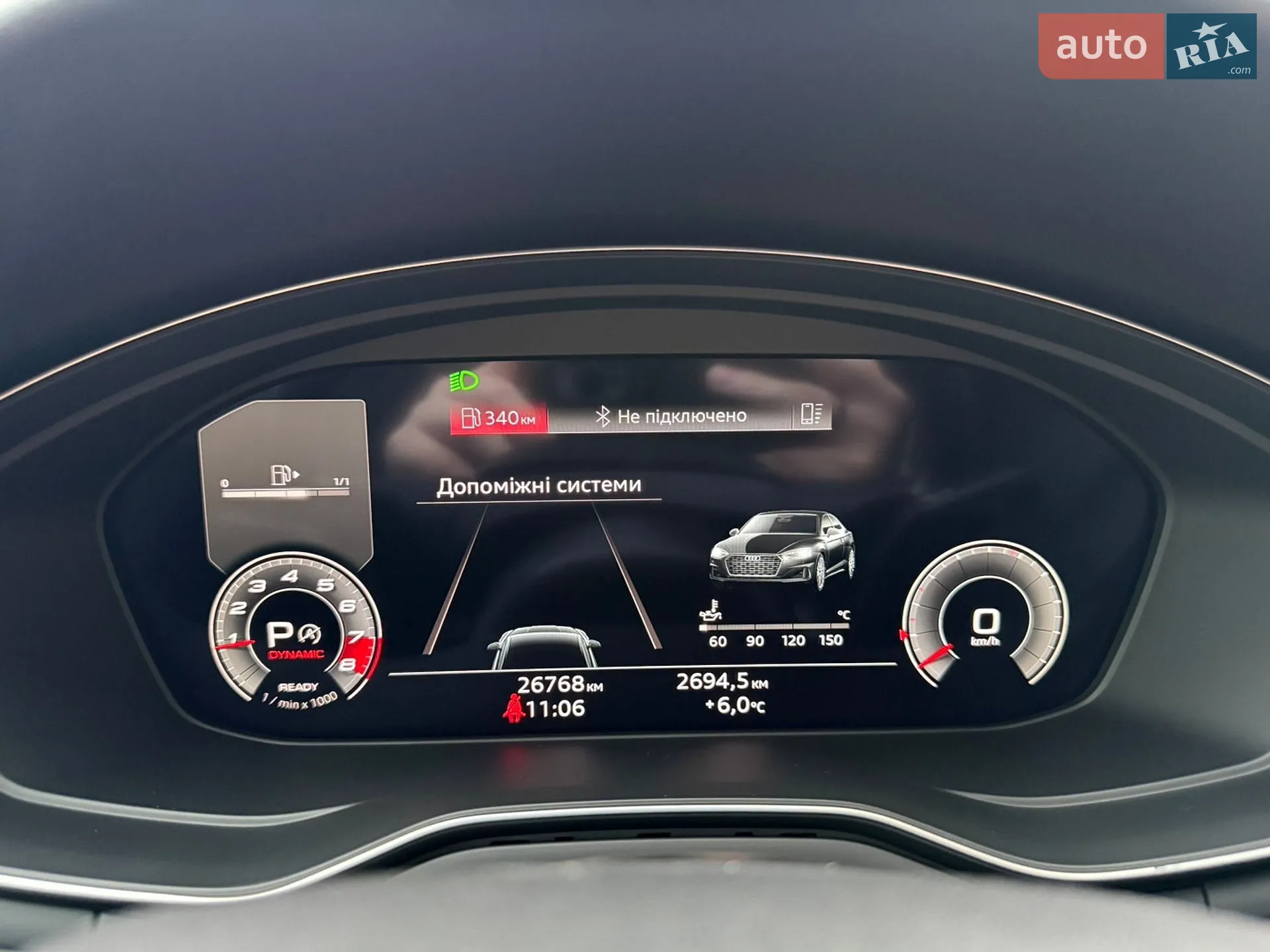2021 Audi A5 - мініатюра 88