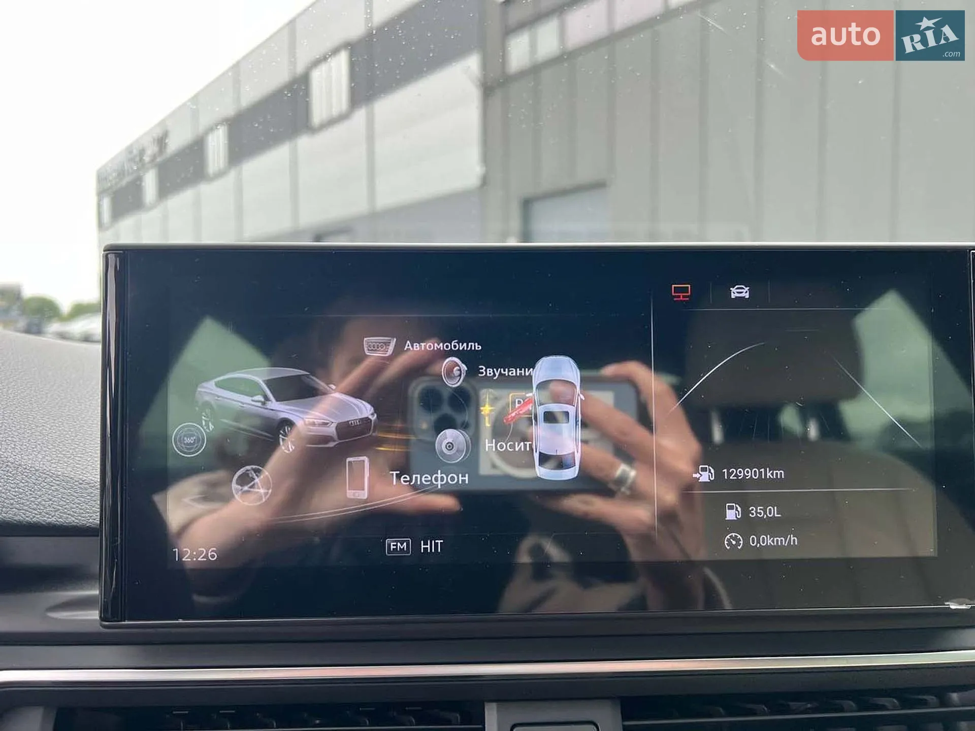 2019 Audi A5 - мініатюра 31