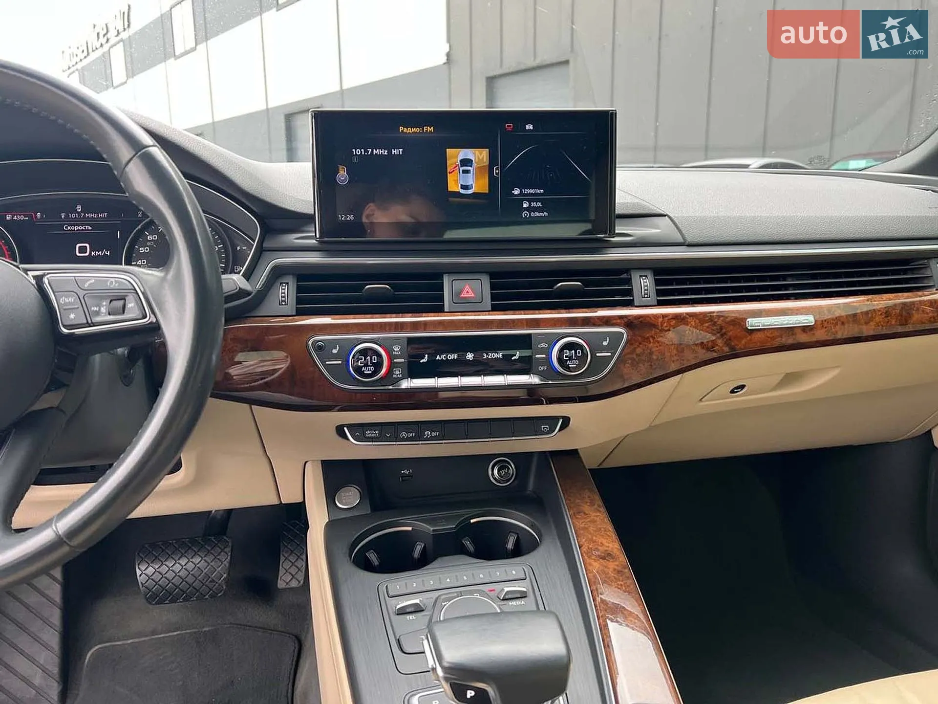 2019 Audi A5 - мініатюра 32