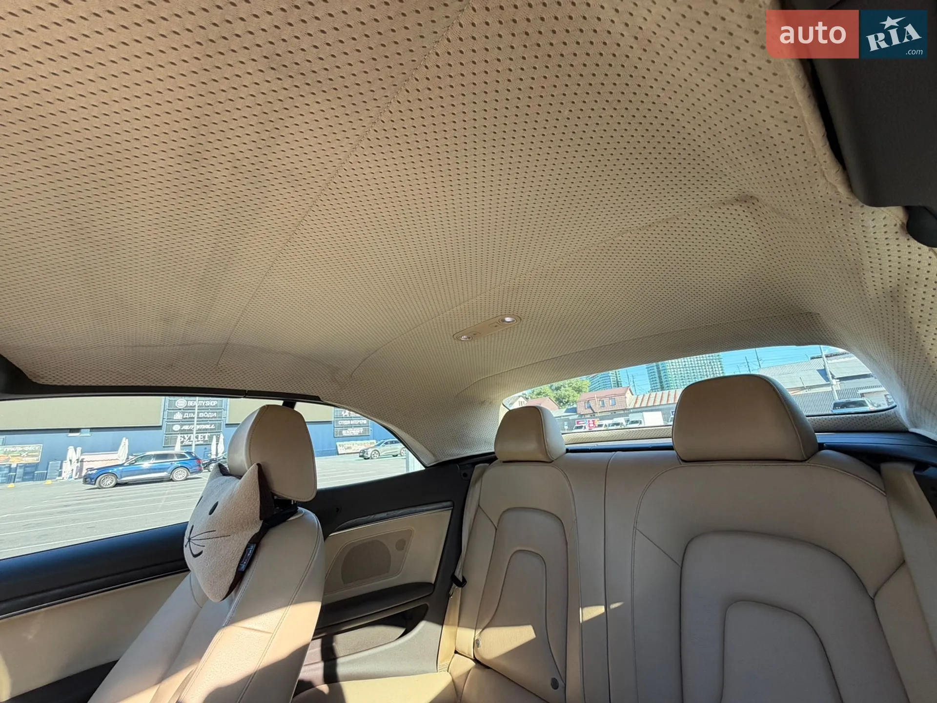 2013 Audi A5 - мініатюра 21