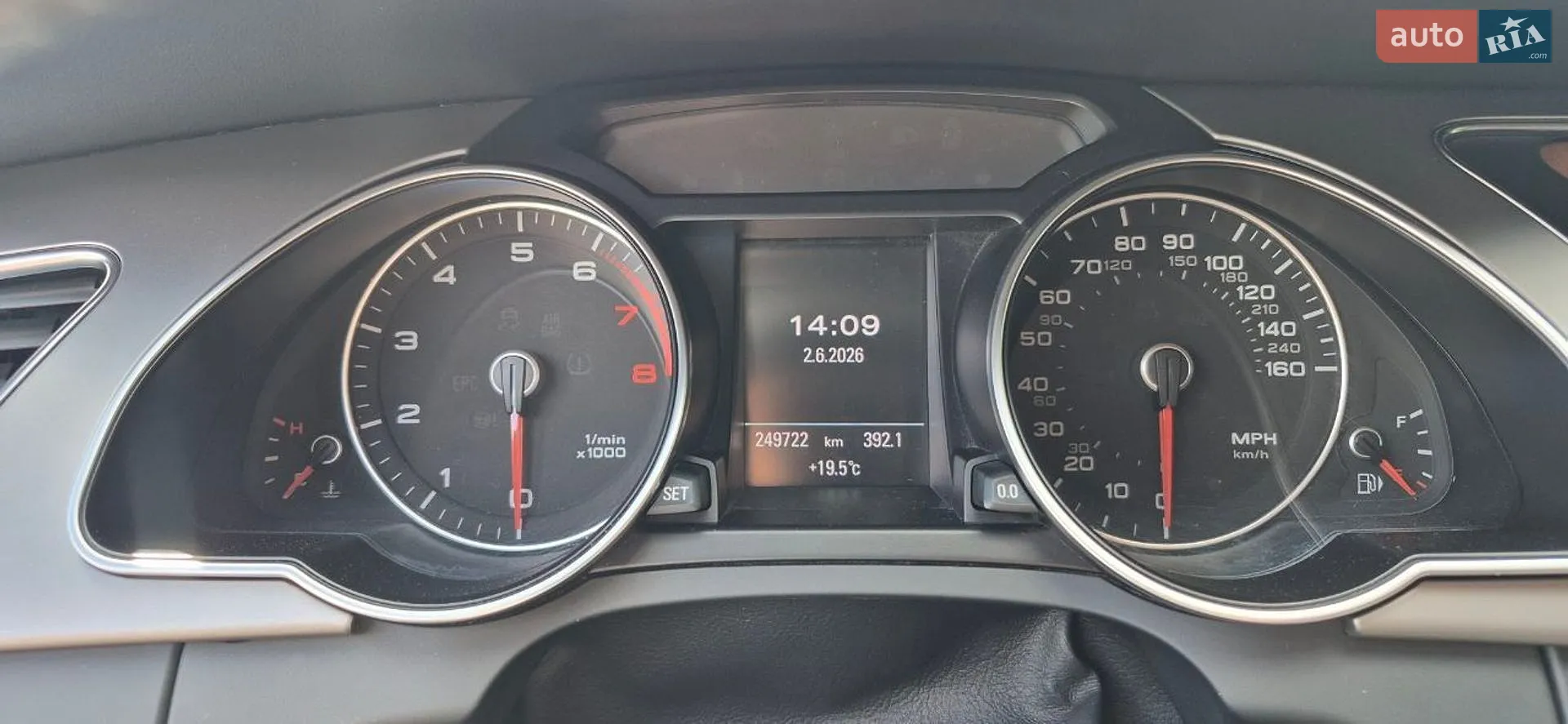 2012 Audi A5 - мініатюра 10
