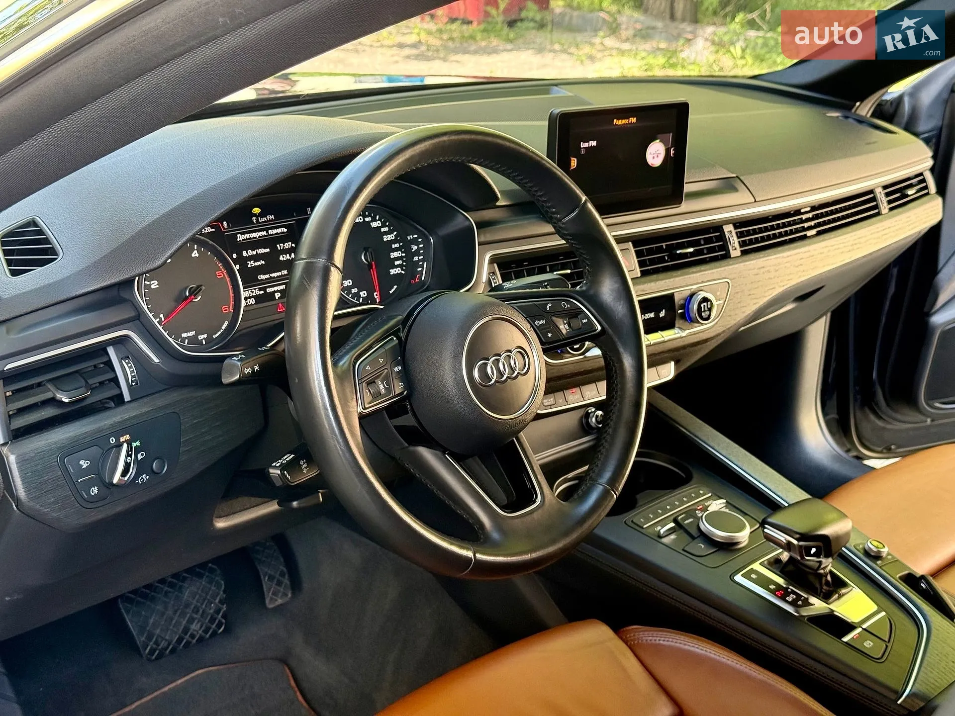 2017 Audi A5 - мініатюра 22