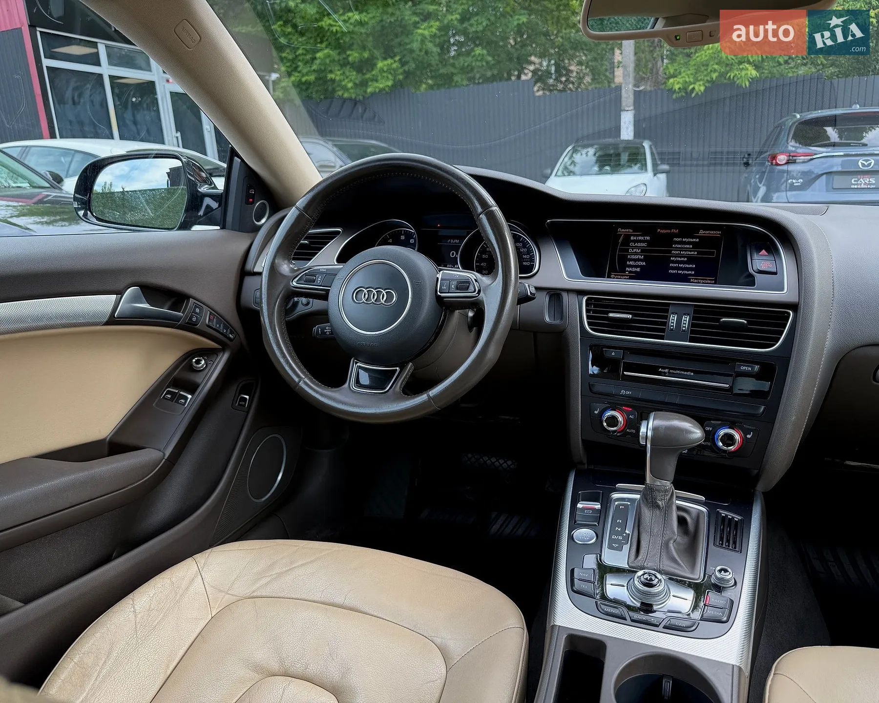2014 Audi A5 - мініатюра 15