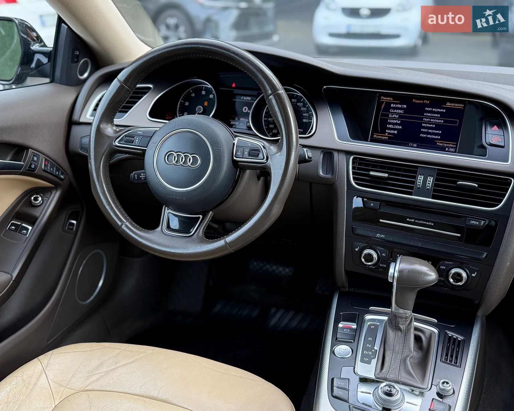 2014 Audi A5 - мініатюра 22