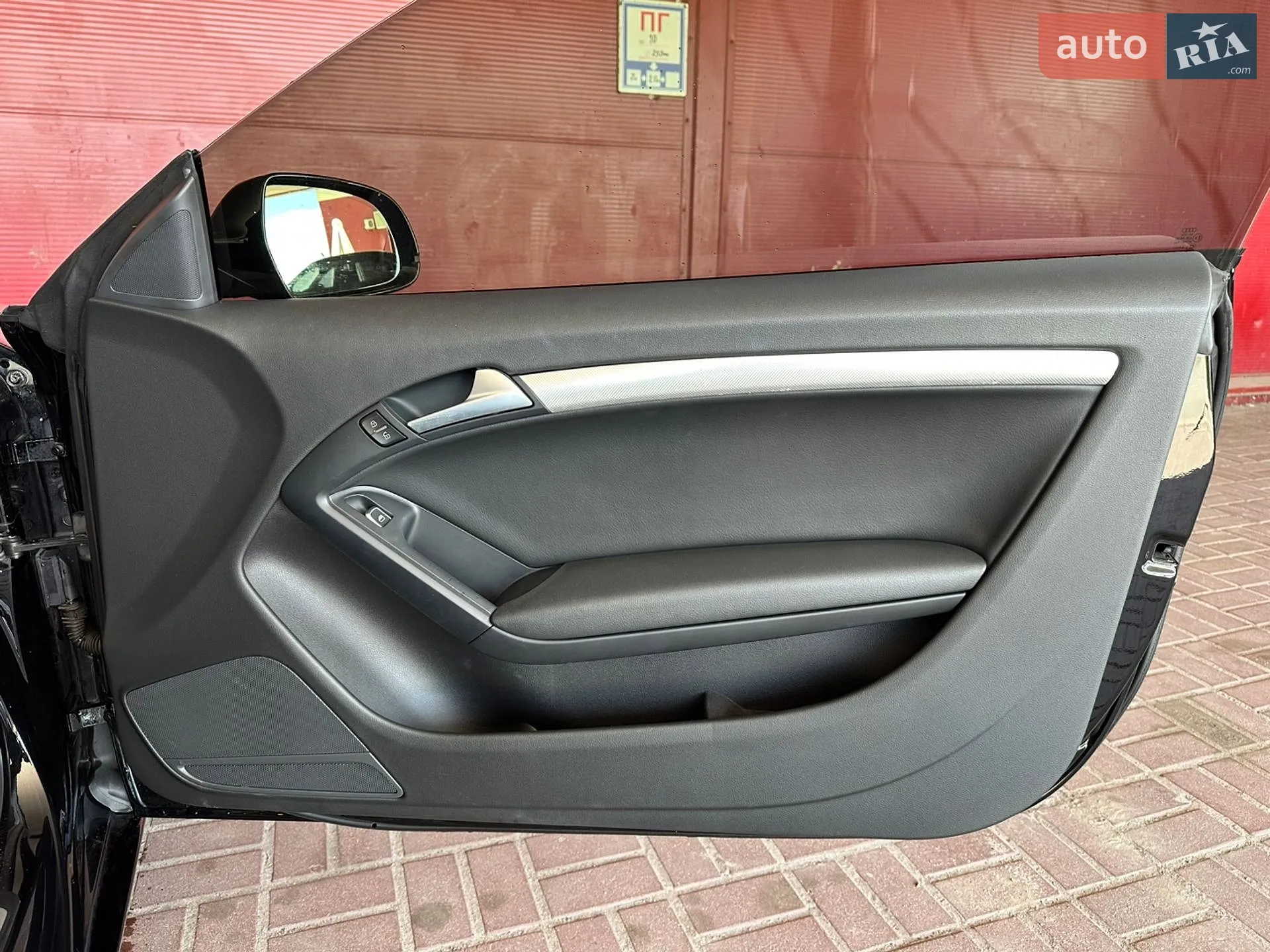 2012 Audi A5 - мініатюра 18