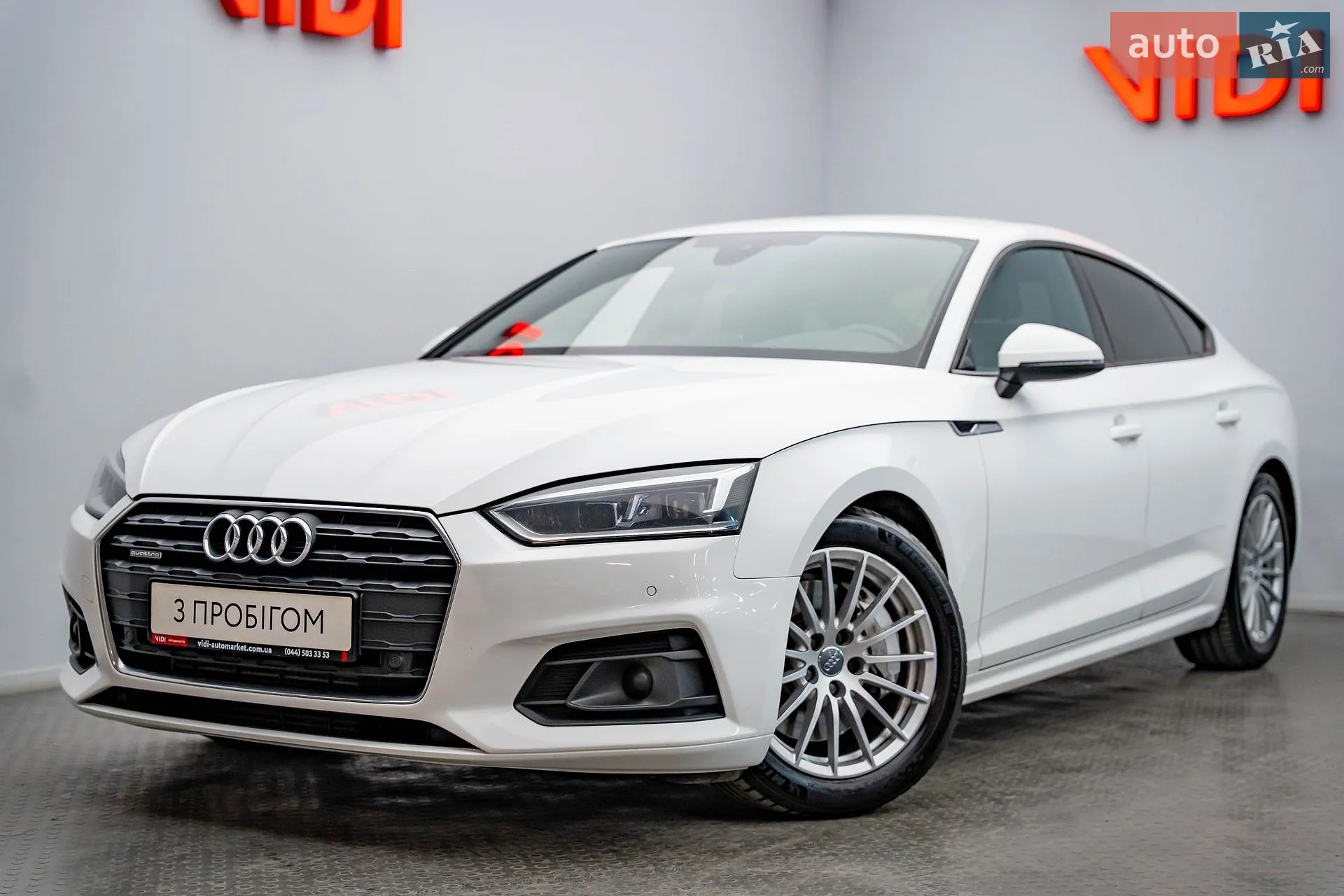 2017 Audi A5 - фото 1