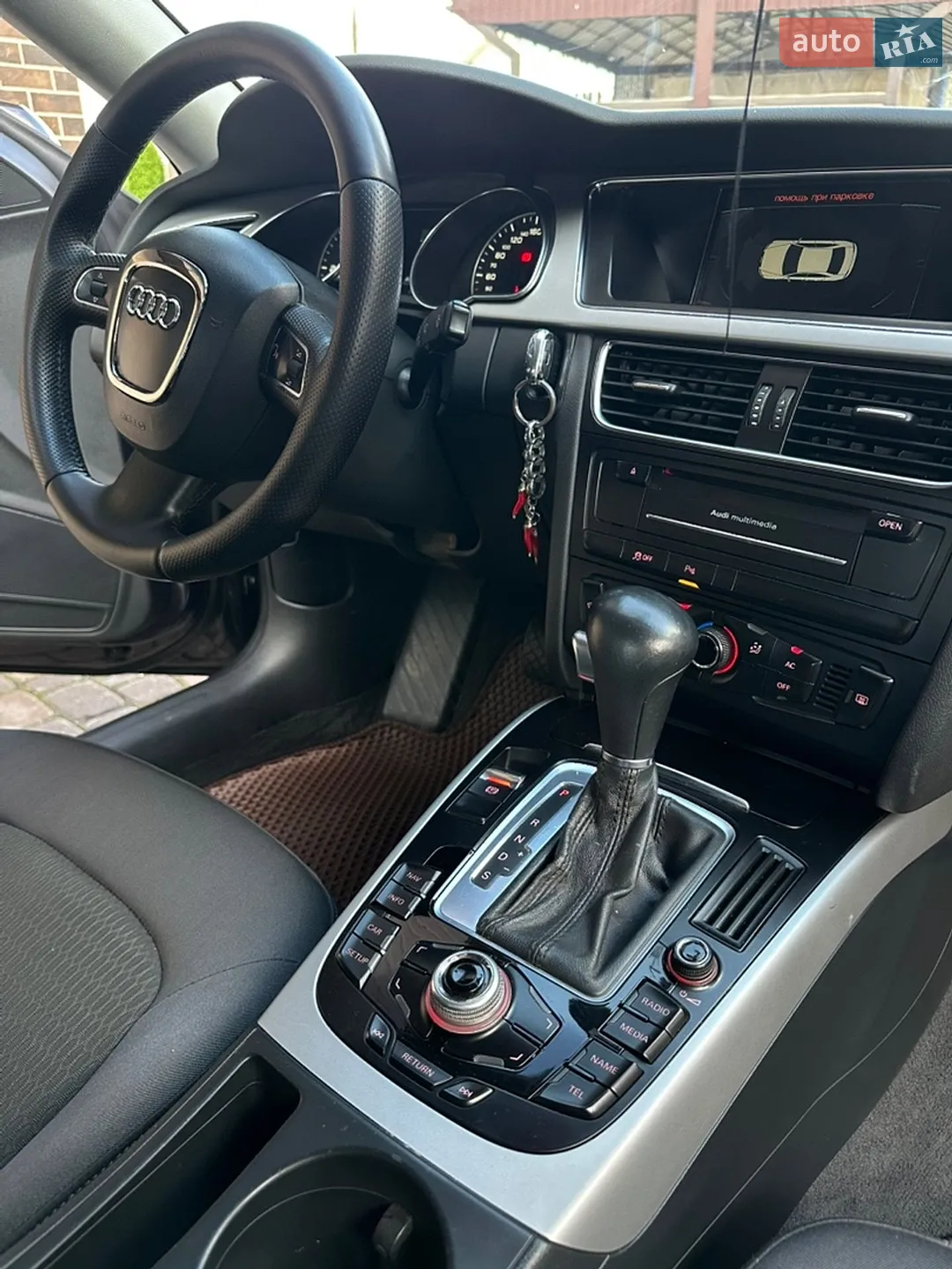 2011 Audi A5 - мініатюра 4