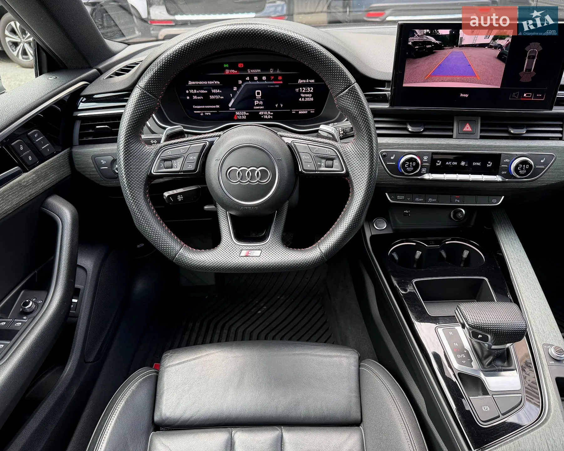 2020 Audi A5 - мініатюра 23