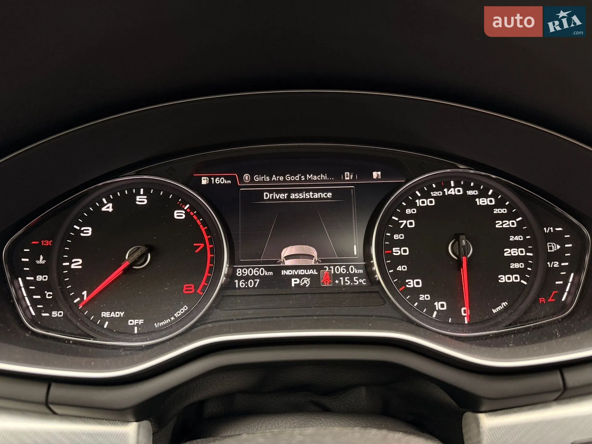 2017 Audi A5 - мініатюра 26