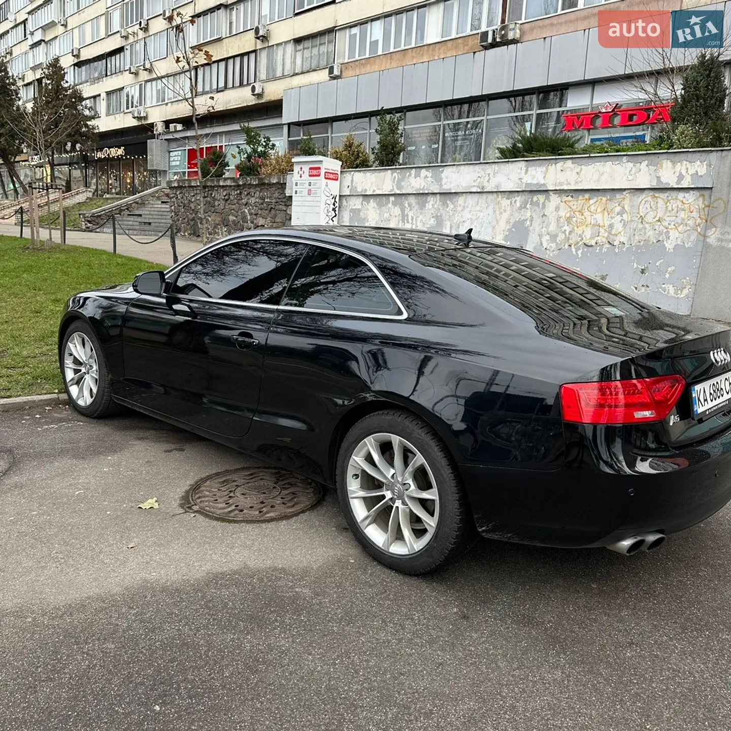 2013 Audi A5 - мініатюра 4