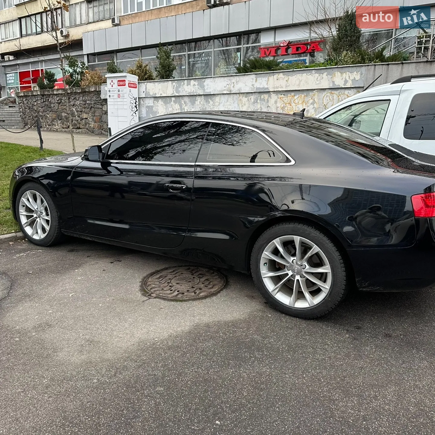 2013 Audi A5 - мініатюра 7