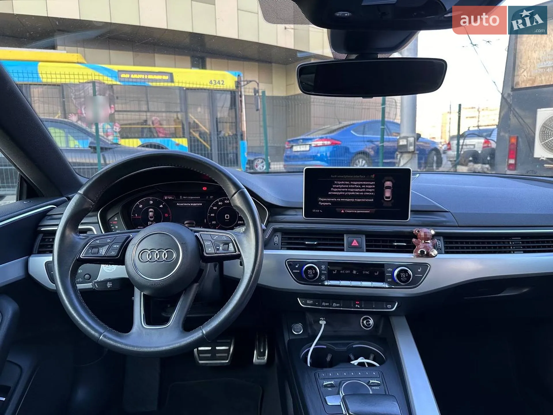 2018 Audi A5 - мініатюра 14
