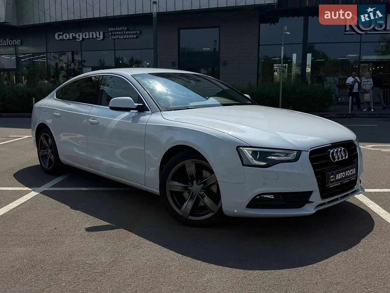 2016 Audi A5 - мініатюра 23