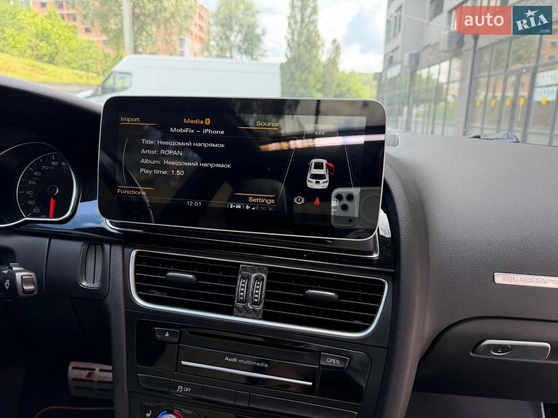 2013 Audi A5 - мініатюра 28