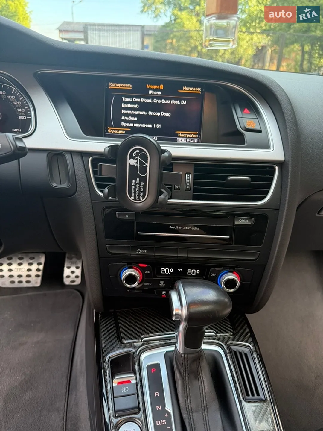 2016 Audi A5 - мініатюра 9