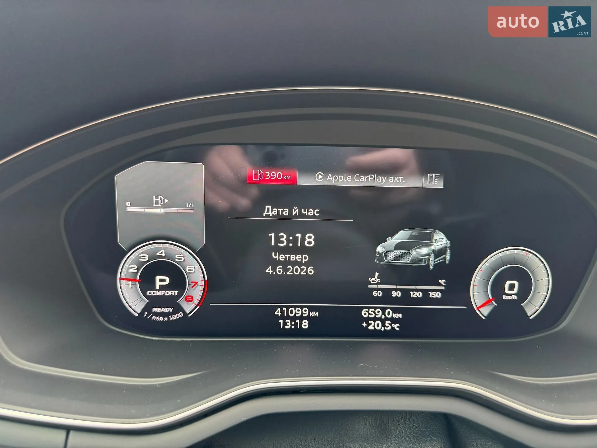 2020 Audi A5 - мініатюра 20