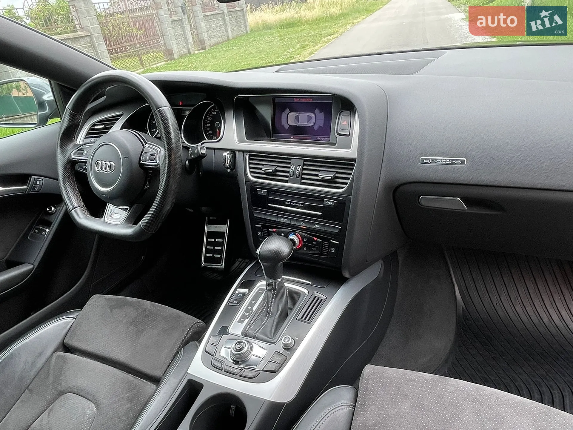 2011 Audi A5 - мініатюра 25