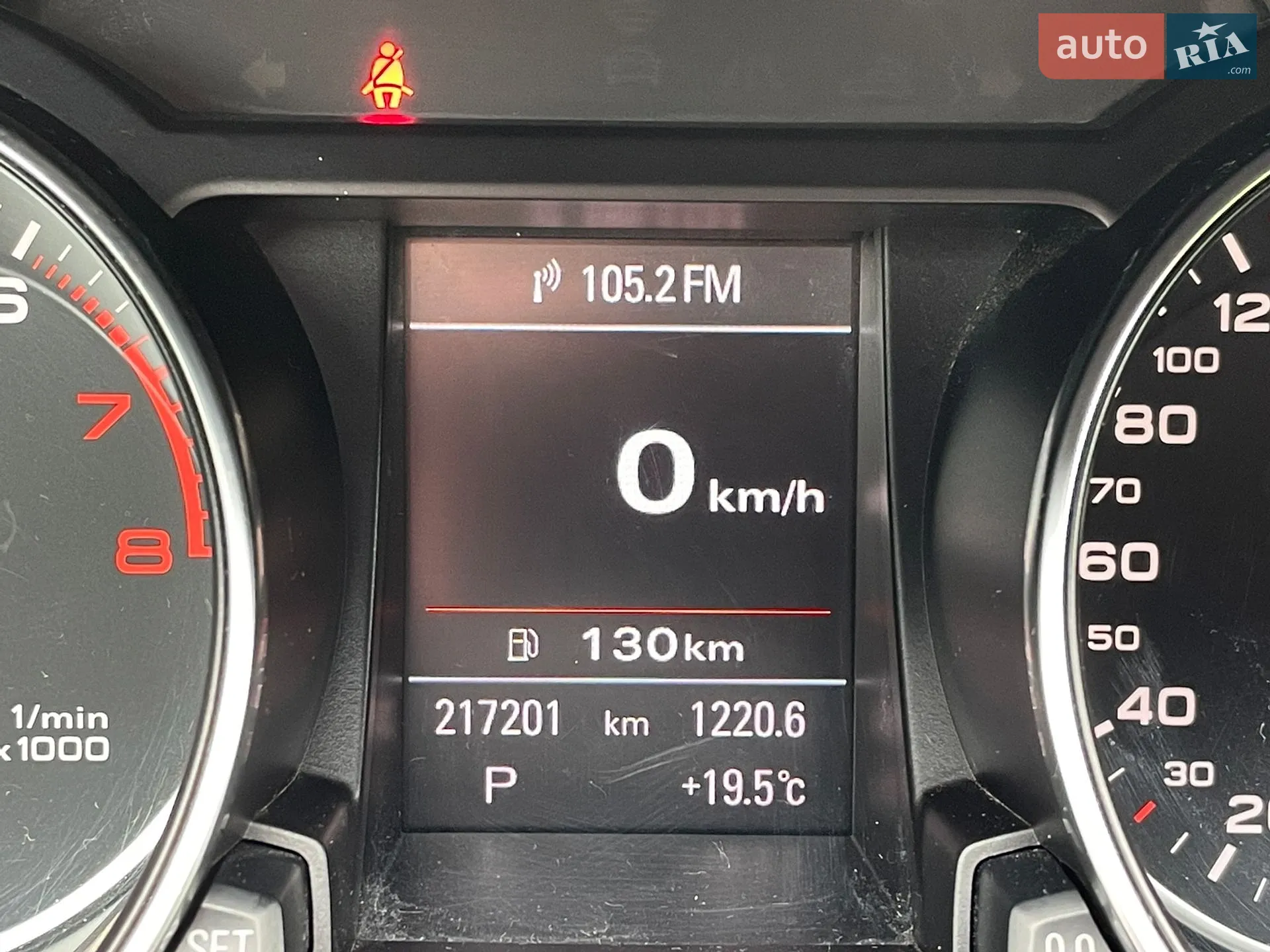 2011 Audi A5 - мініатюра 32
