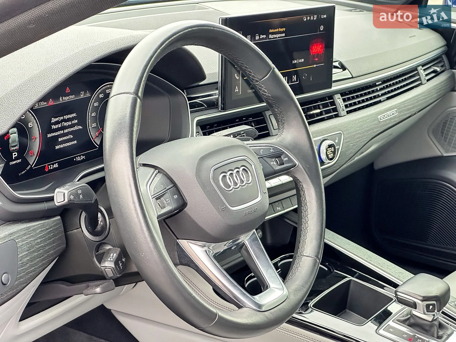 2020 Audi A5 - мініатюра 17