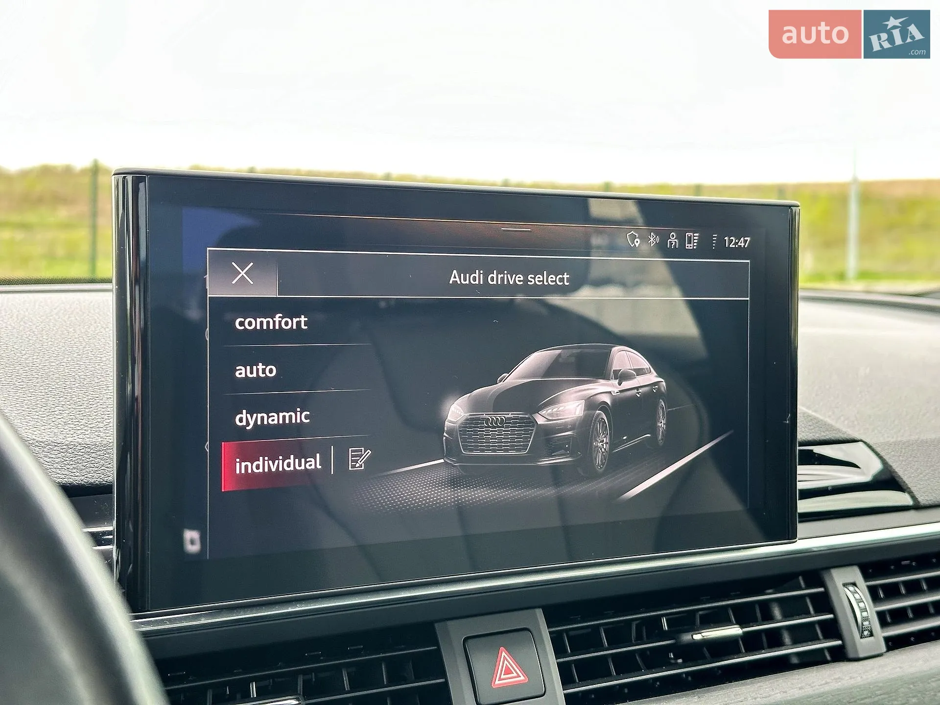 2020 Audi A5 - мініатюра 24