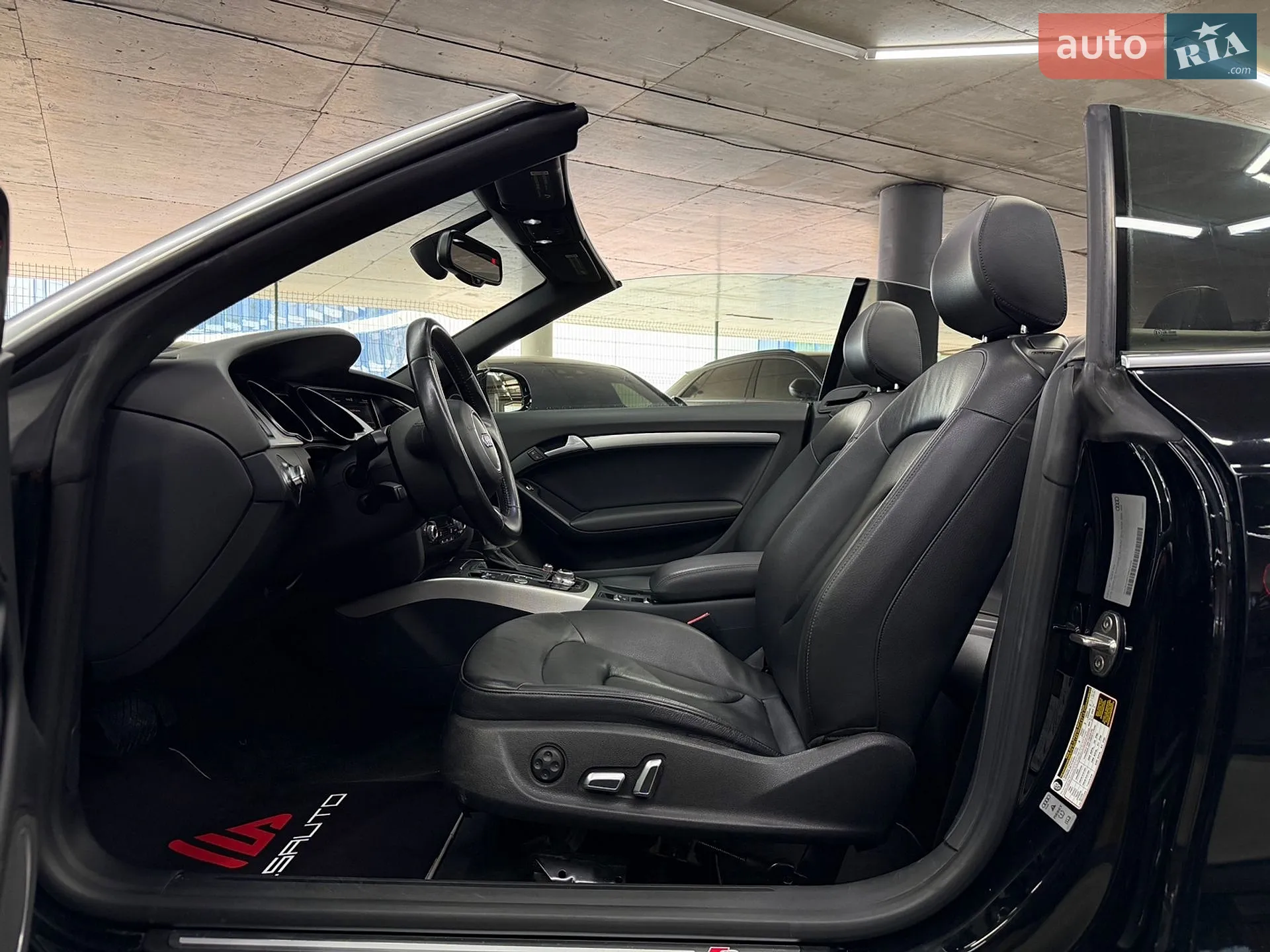 2015 Audi A5 - мініатюра 20