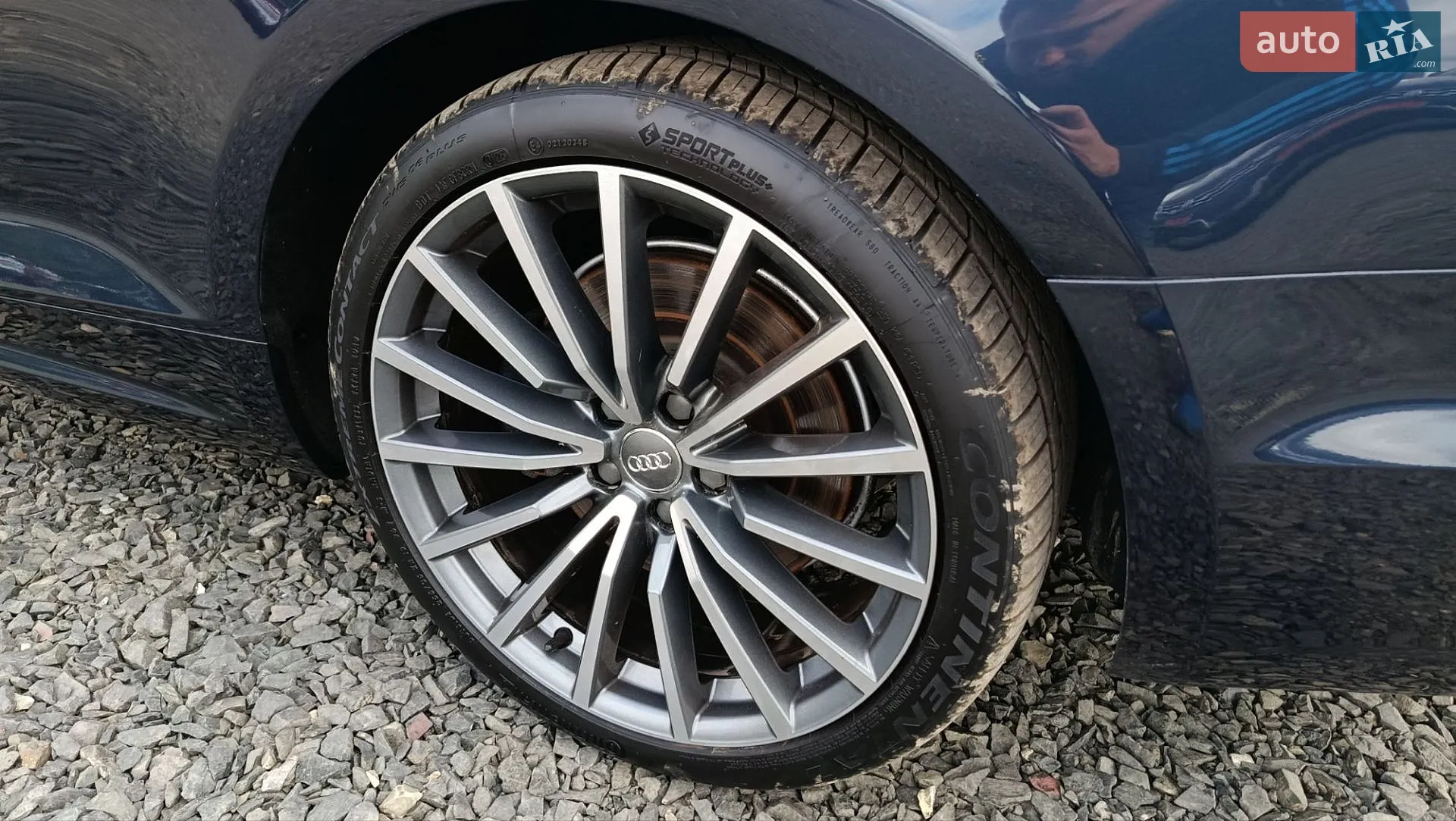 2016 Audi A5 - мініатюра 33