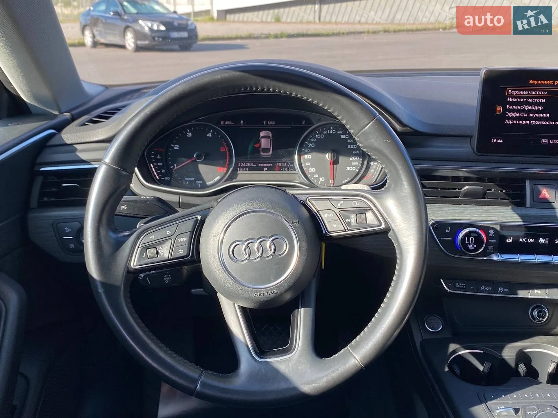 2017 Audi A5 - мініатюра 15