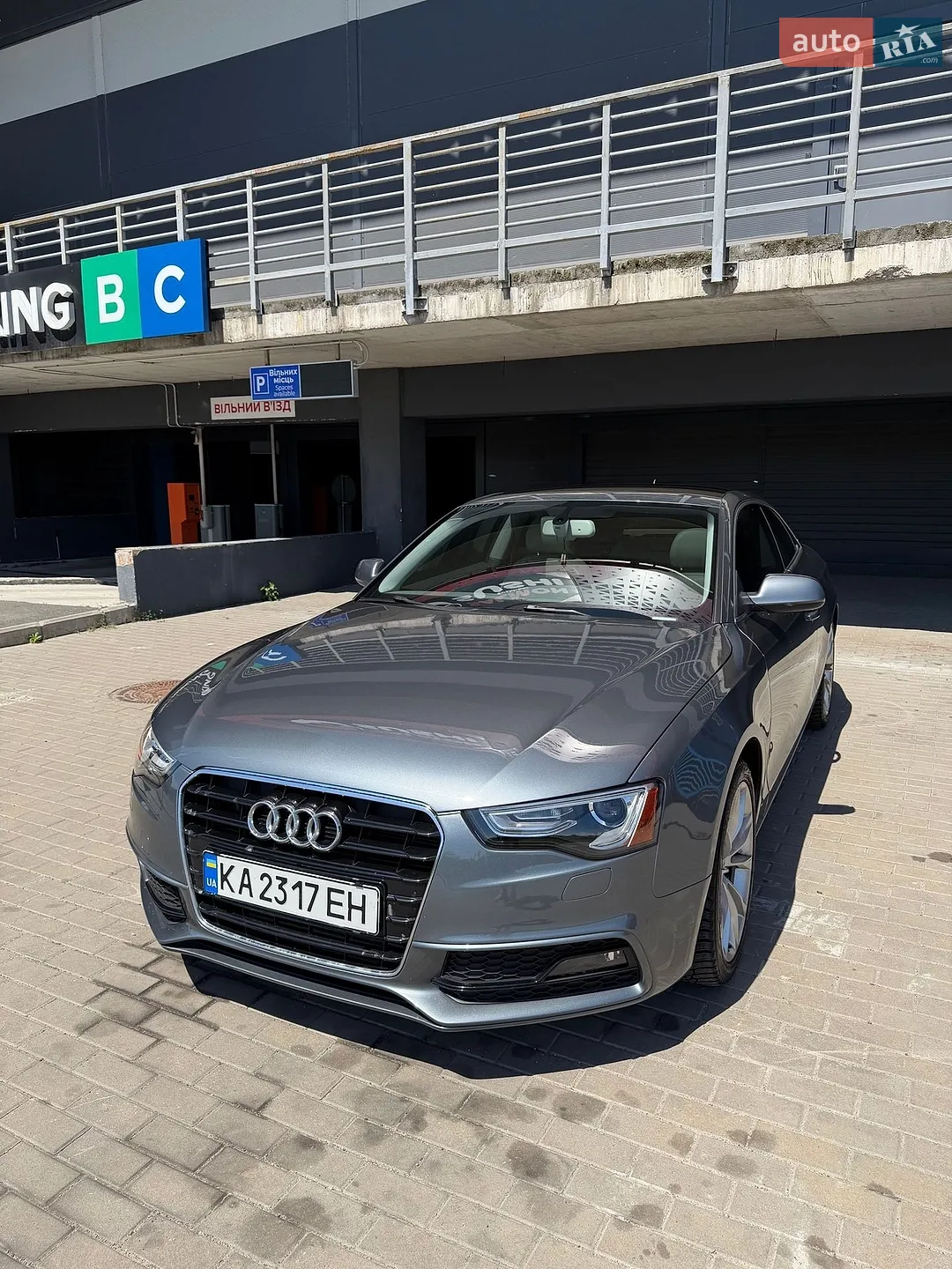 2013 Audi A5 - мініатюра 20