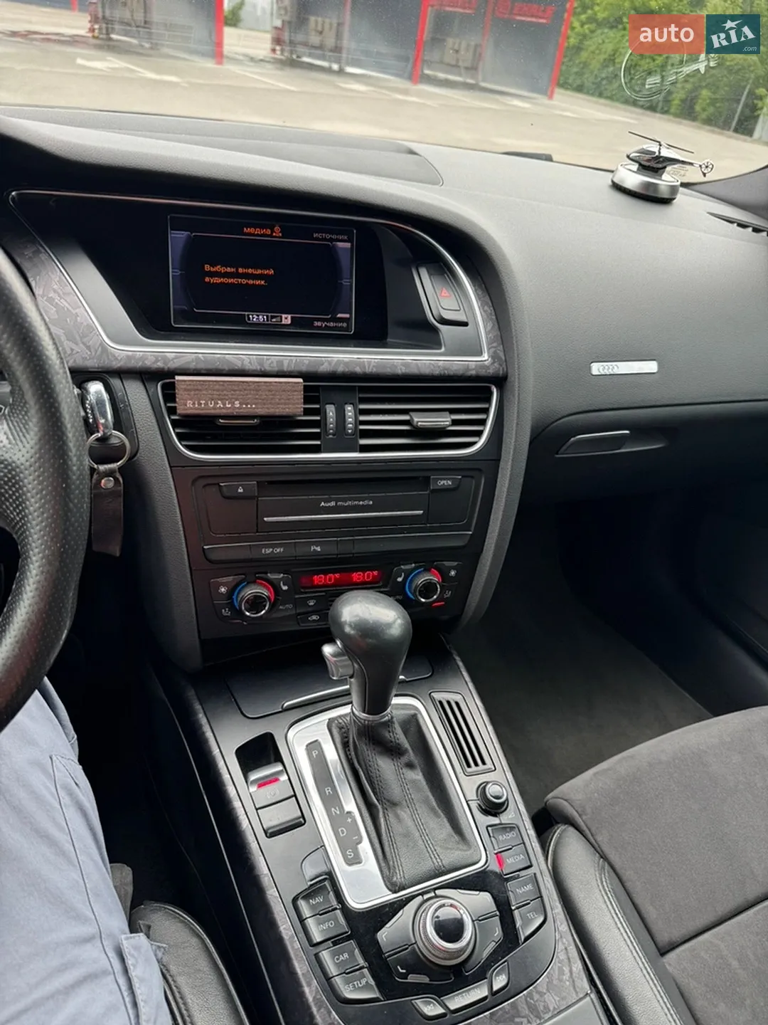 2010 Audi A5 - мініатюра 35
