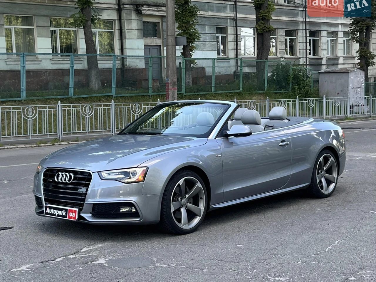 2015 Audi A5 - мініатюра 24