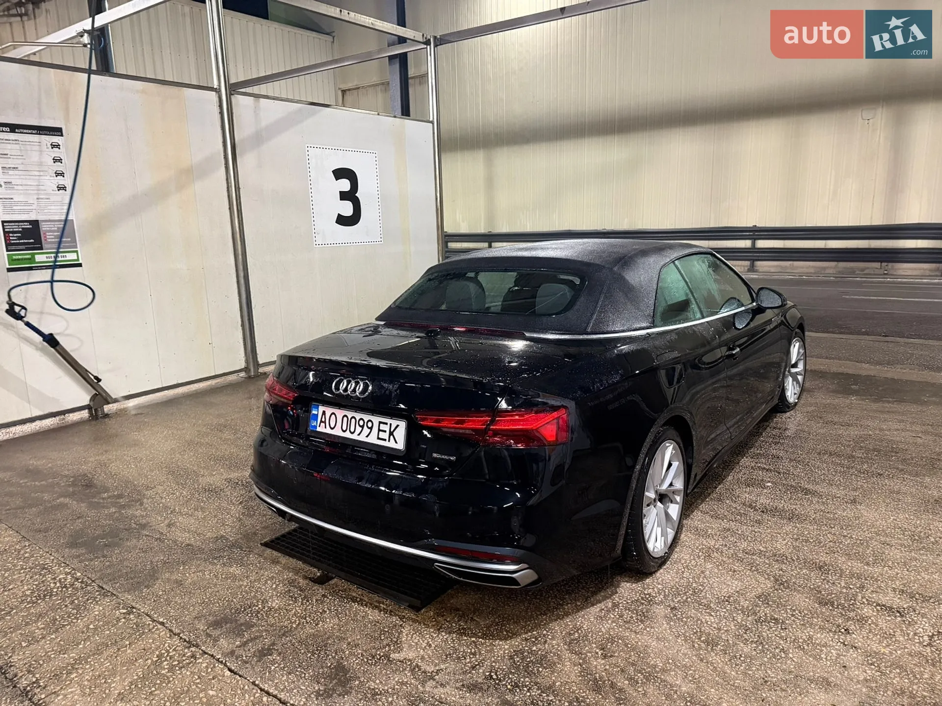 2021 Audi A5 - мініатюра 9
