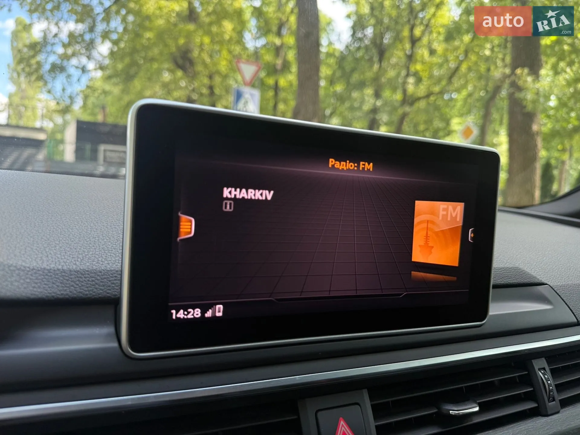 2019 Audi A5 - мініатюра 28