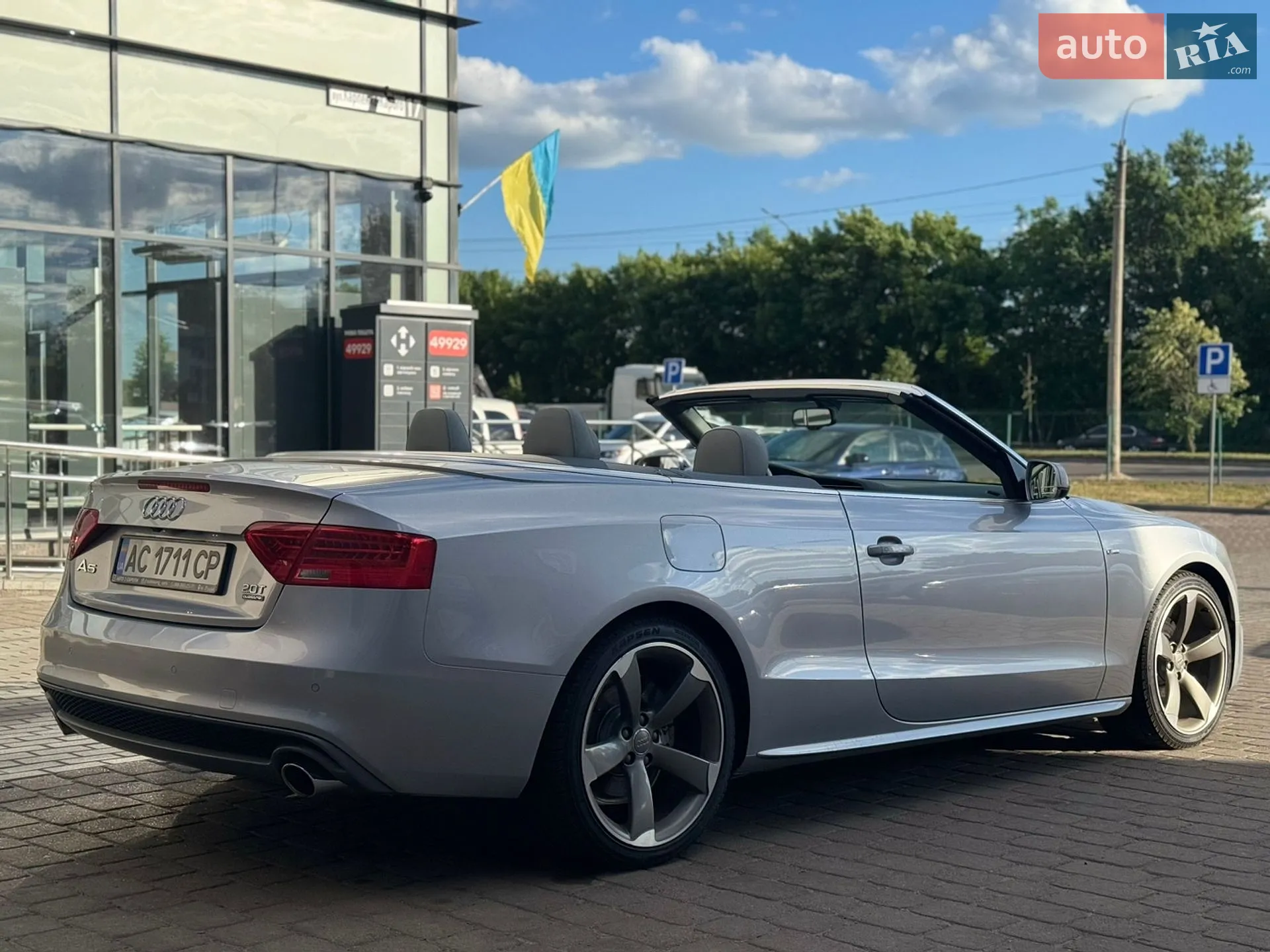 2014 Audi A5 - мініатюра 9
