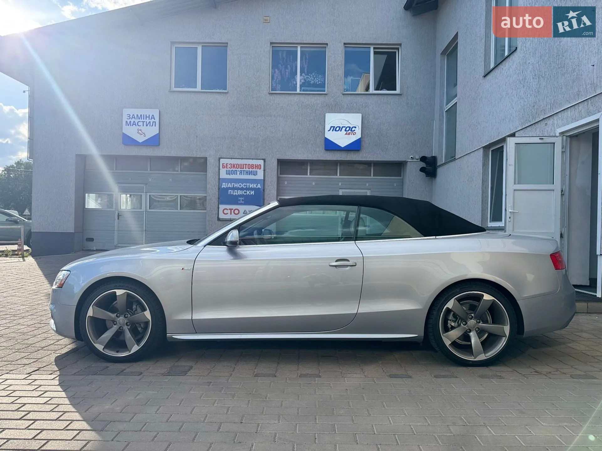 2014 Audi A5 - мініатюра 14