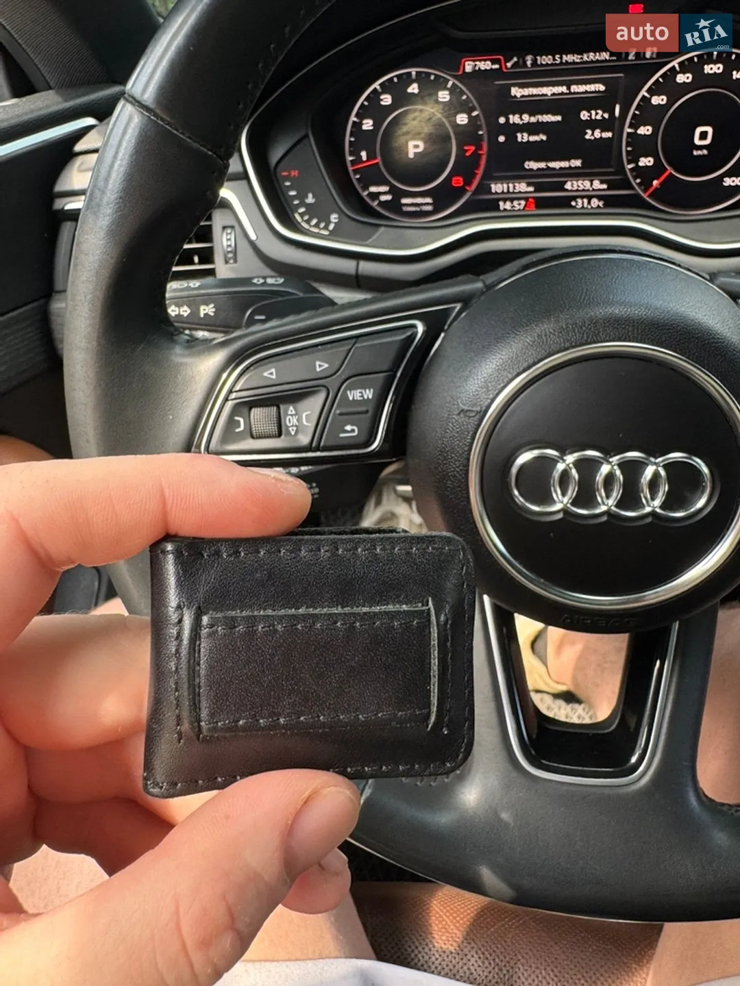 2017 Audi A5 - мініатюра 25