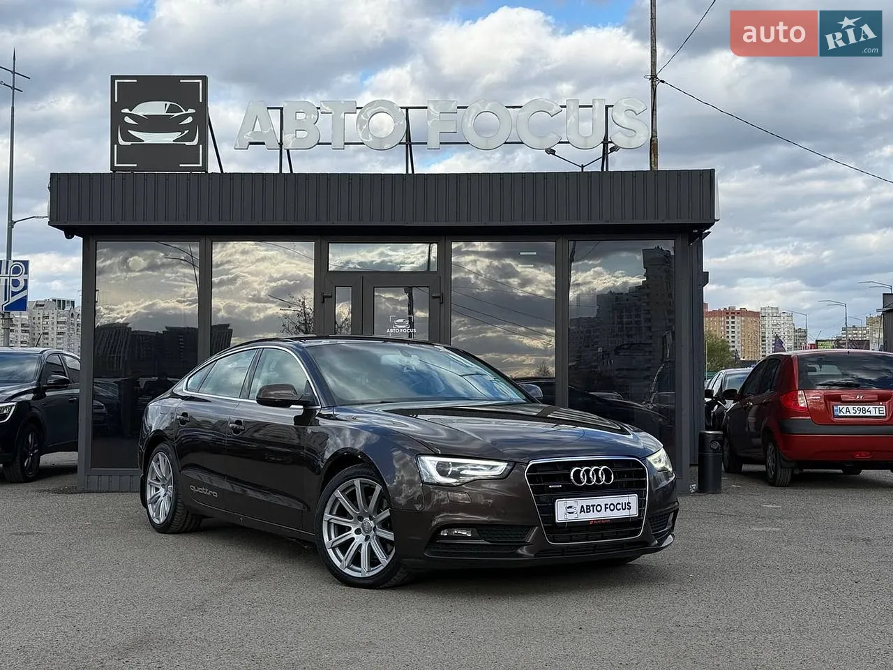 2012 Audi A5 - мініатюра 63