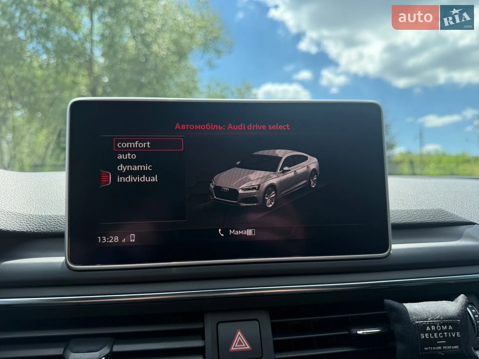 2019 Audi A5 - мініатюра 21
