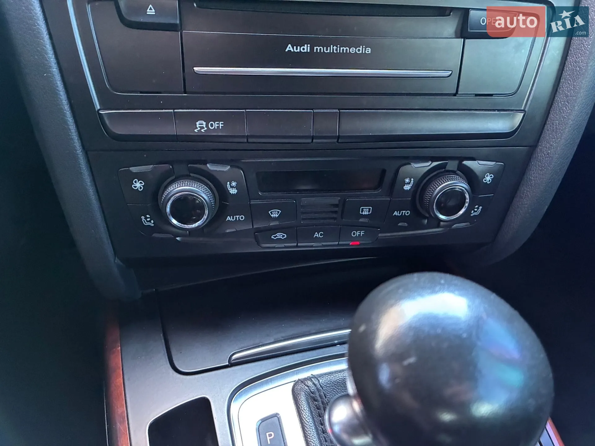 2012 Audi A5 - мініатюра 14