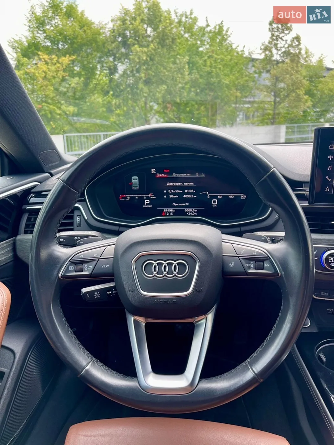 2021 Audi A5 - мініатюра 14