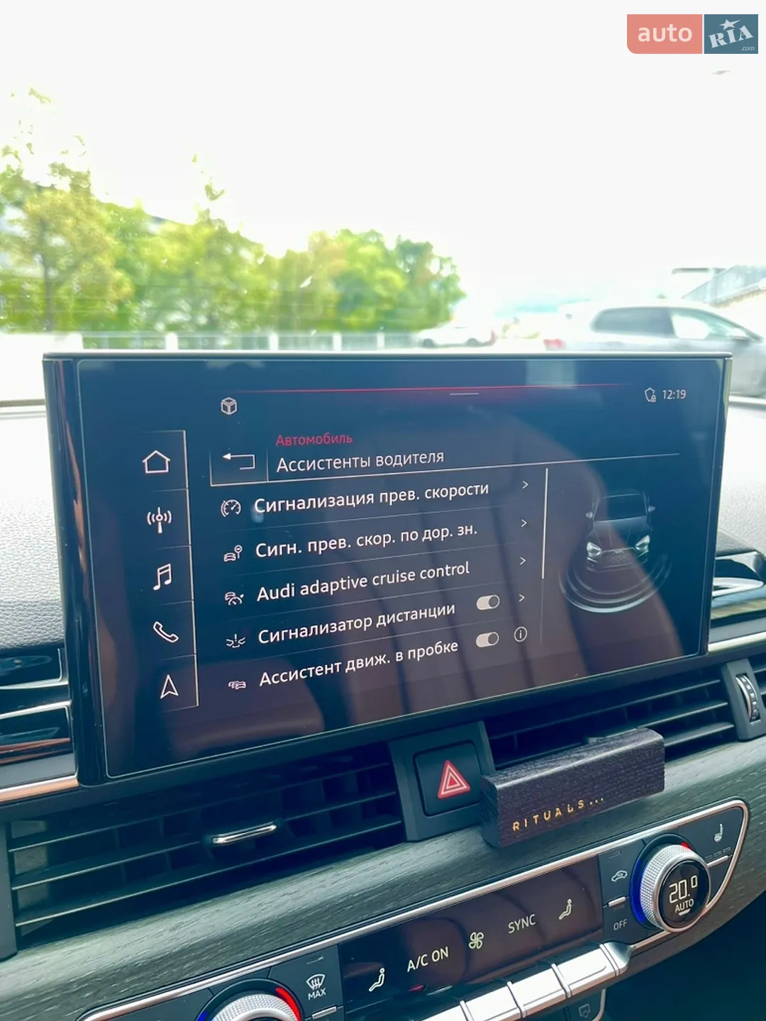 2021 Audi A5 - мініатюра 18