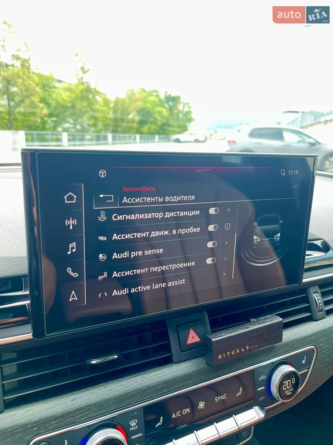 2021 Audi A5 - мініатюра 24