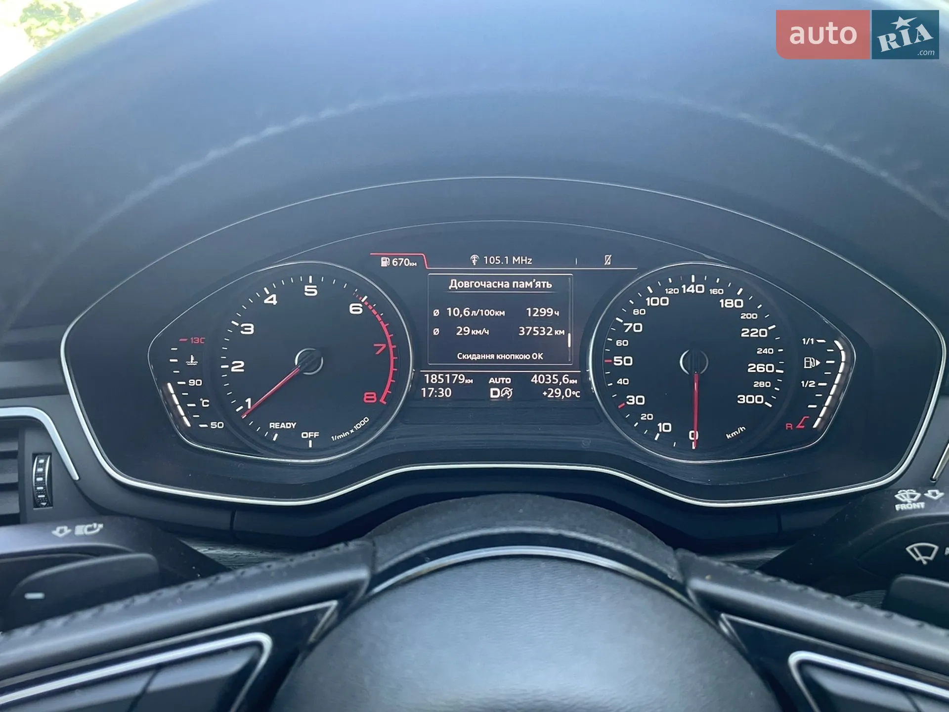 2017 Audi A5 - мініатюра 2