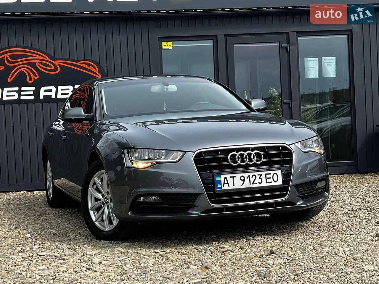 2015 Audi A5 - мініатюра 29