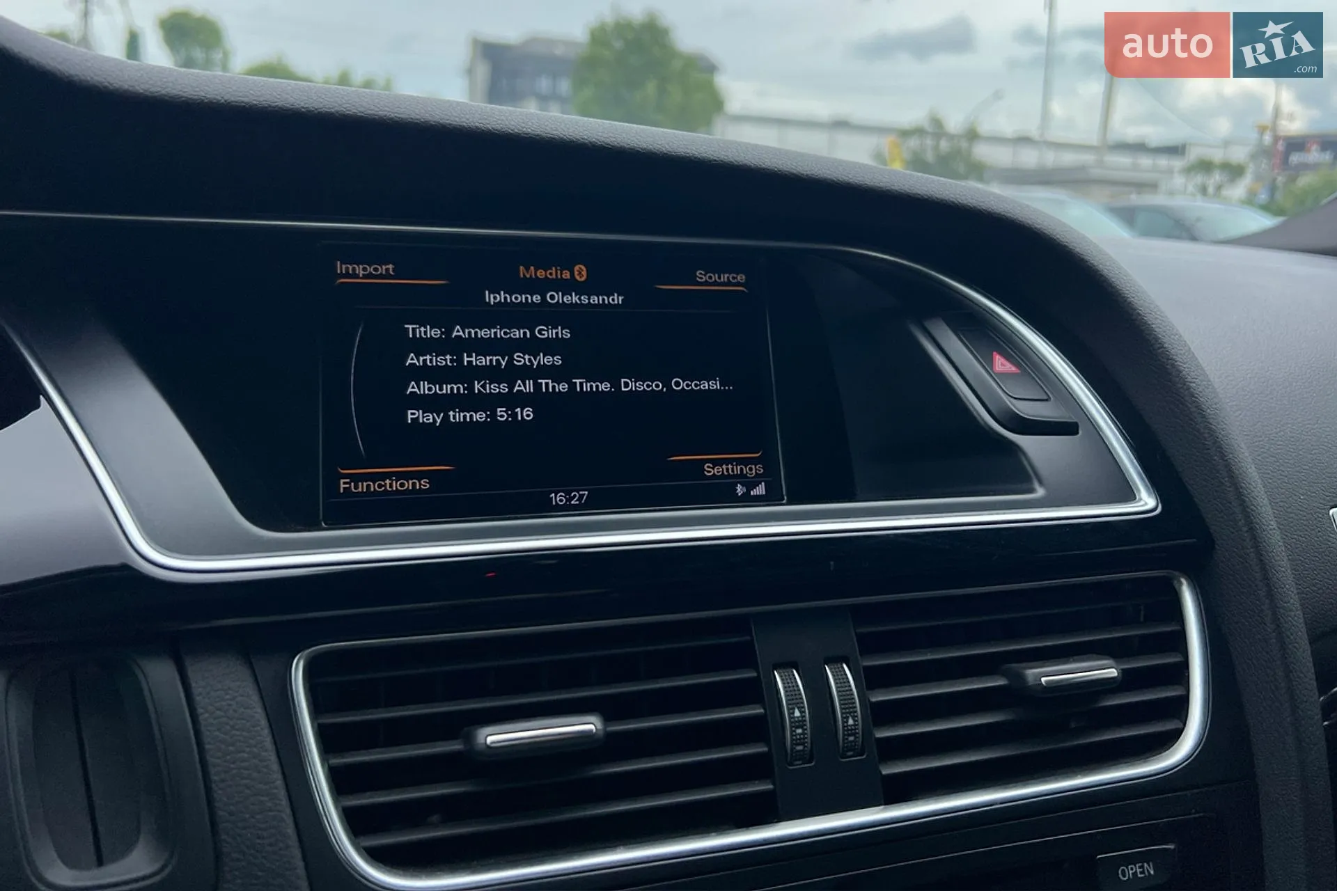 2015 Audi A5 - мініатюра 17
