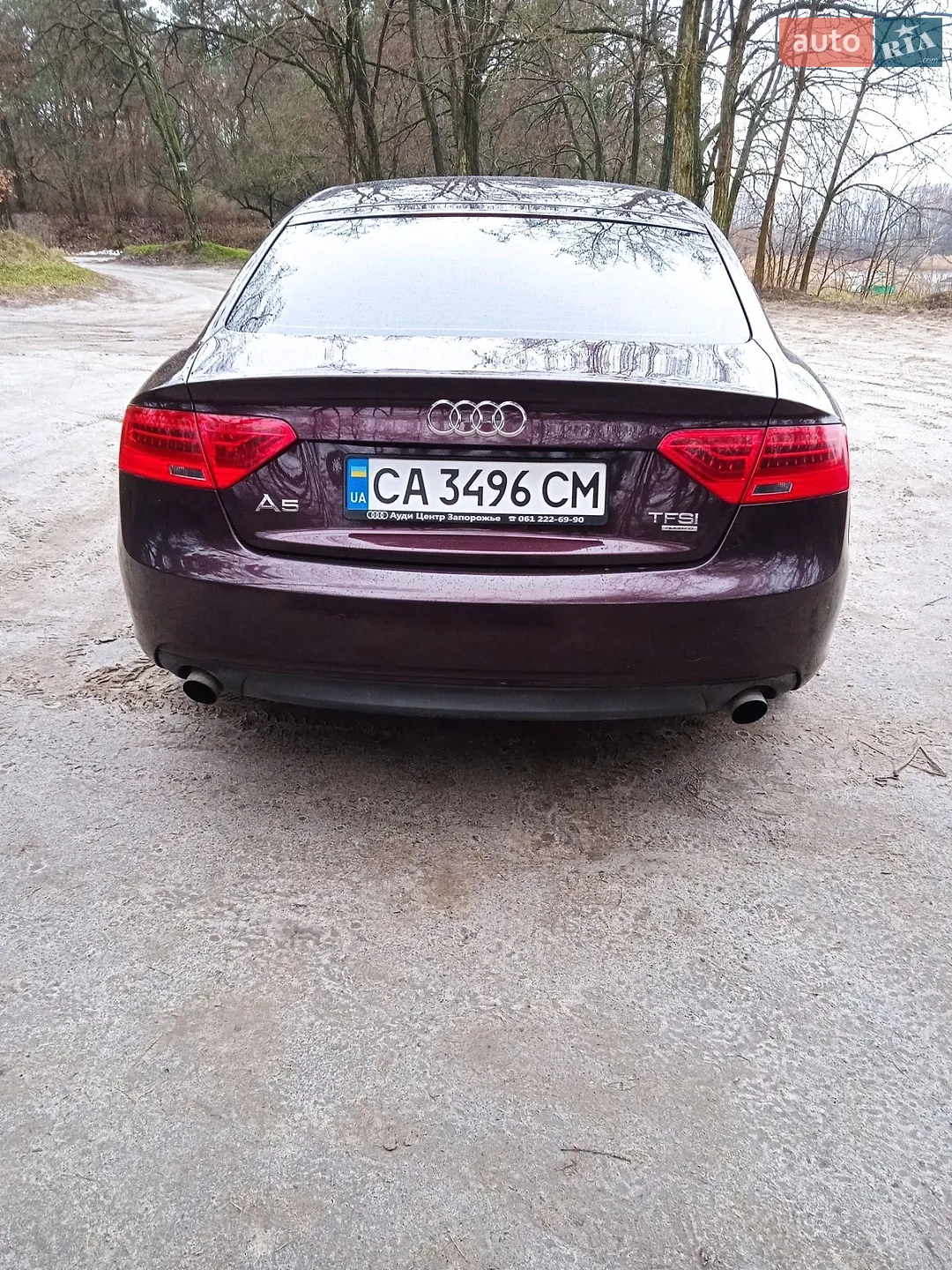 2011 Audi A5 - мініатюра 7